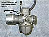 ca95_carb05.jpg